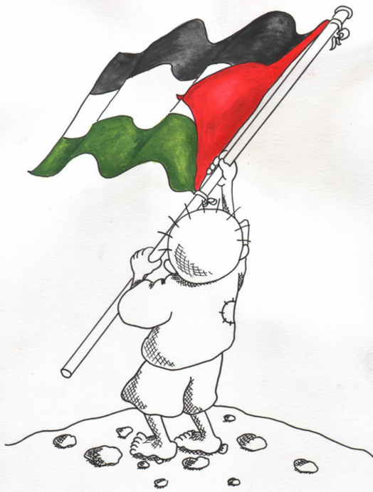28128 1 intifada filistinli cocuklarin bas kal