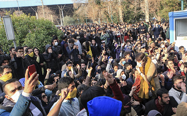 iran tahran universitesi eylem 30aralik2017 1