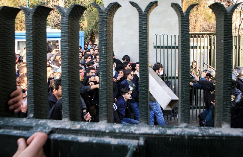 iranda eylem dalgası 2018. tahran üniversitesi