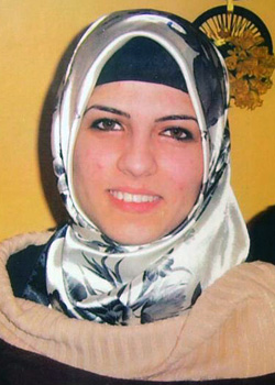 ebru