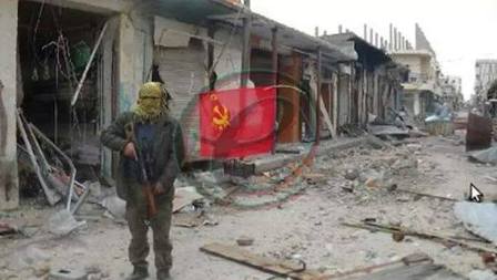 kobane kasim ayi anmasi
