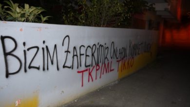 TİKKO