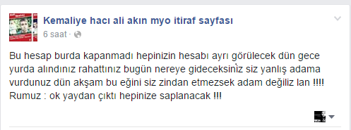 kemaliye