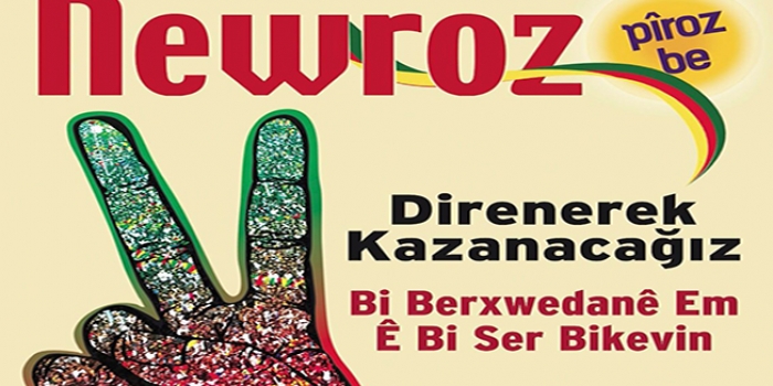 newroz piroz be