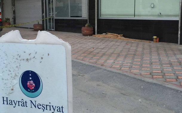 bög hayrat vakfı