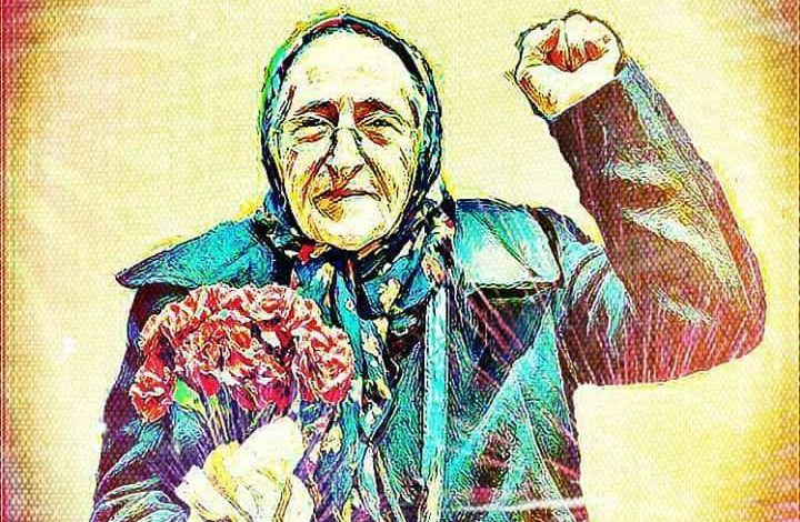 güzel ana